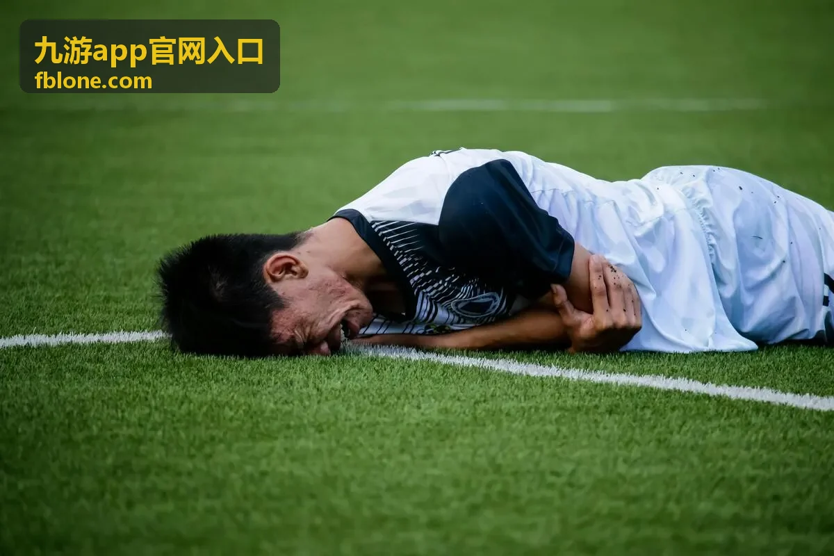 九游app安装完成后的主界面示意